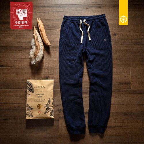 拾柒棉束脚卫裤木棉抗菌防螨