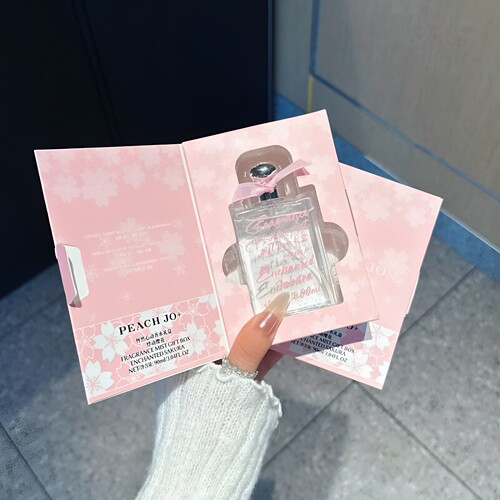 法国PEACH樱花香水女持久淡香清新自然香水礼盒套装女生生日礼物-