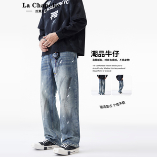 百搭潮流时尚 潮牌 泼墨设计垂感直筒牛仔裤 LaChapelle拉夏贝尔美式