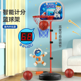 儿童篮球学生篮球架室内户外投篮框玩具宝宝玩具静音球感训练