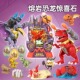 惊喜蛋史前时代熔岩恐龙冰川拼装 玩具仿真霸王龙翼龙儿童盲盒礼物
