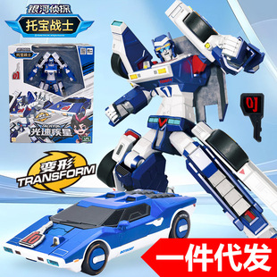 正版展高银河侦探托宝战士超音爵士音速雷霆核爆游侠变形车神玩具