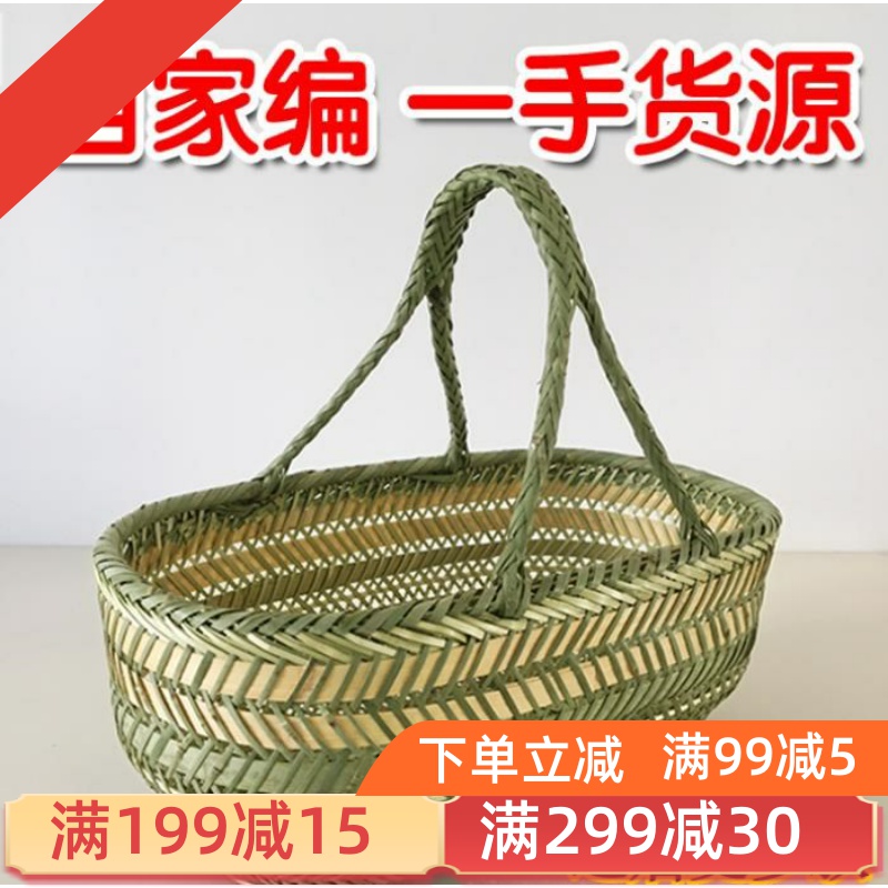 买菜竹篮竹编制品提篮菜篮子家用四川竹蓝子手提手工