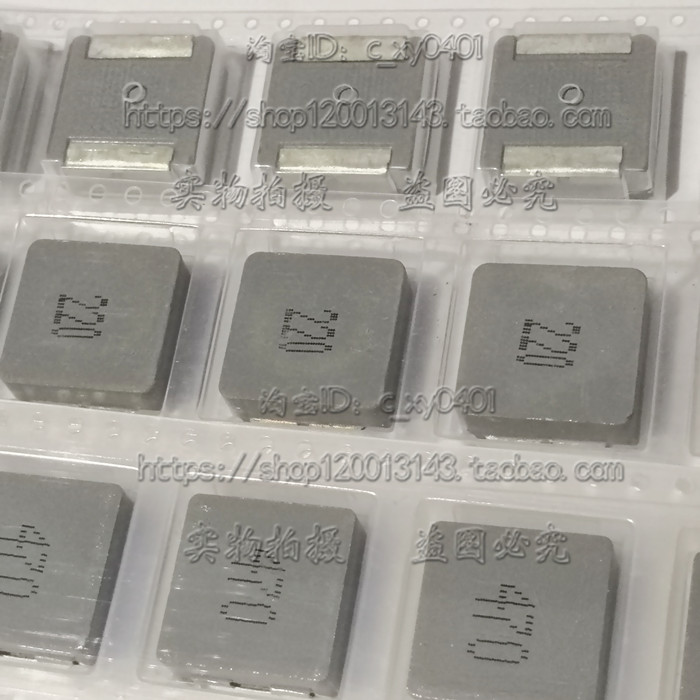贴片一体成型大33电流电感ampi1770el6r8mt 1770 6.8uh 6r8|ruв категории Цифровые аксессуары, рынок электронных компонентов, электронный элемент, катушка индуктивности - от Buy2taobao.com для оказания профессиональной услуги покупки агента Taobao