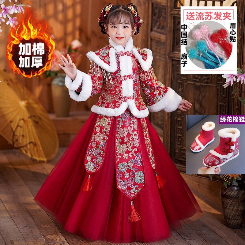 女童冬装新款高级女孩古装拜年服斗篷两件套汉服加绒唐装儿童过年