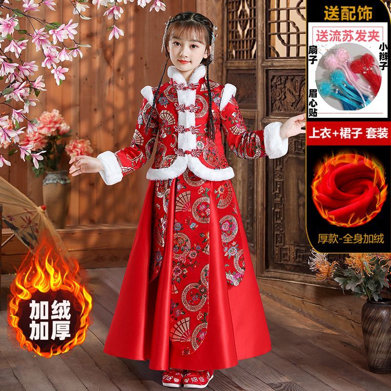 女童拜年服汉服冬装棉袄新年装中国风儿童唐装过年加厚红色古装
