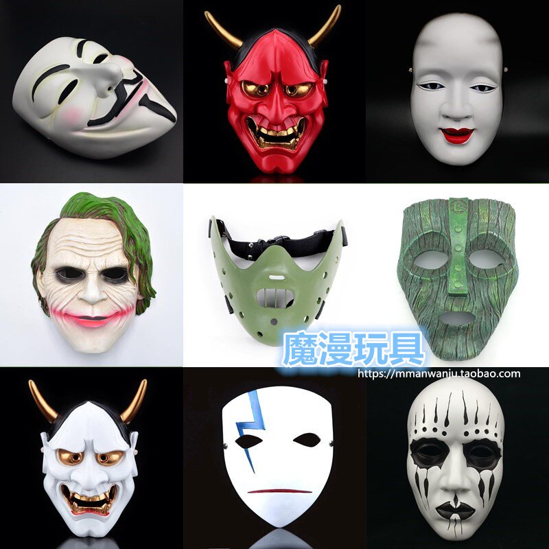 日式能剧天狗树脂般若面具日本武士能面恐怖魔鬼成人邪鬼