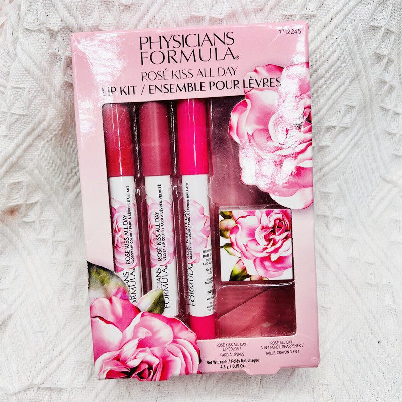 乱気流カストディアン正当な敏感肌口紅ジャンク宇宙飛行士乱雑な