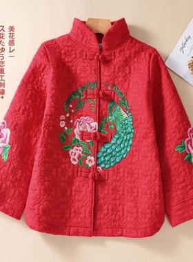 2025冬中国风新款复古盘扣棉服唐装上衣民族风刺绣花短款外套