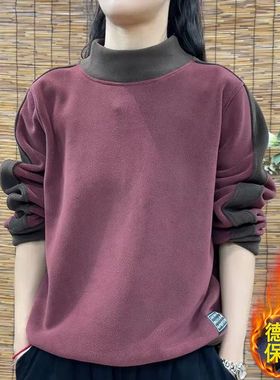 双面德绒秋冬款2025年宽松半高领休闲百搭撞色设计减龄长袖卫衣女