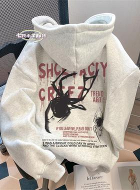 美系秋冬季2023新款连帽卫衣男女宽松潮流长袖学生加绒加厚上衣潮