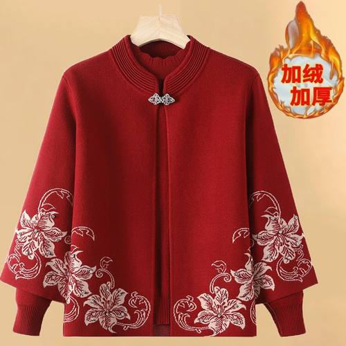 妈妈秋冬女加肥特大码针