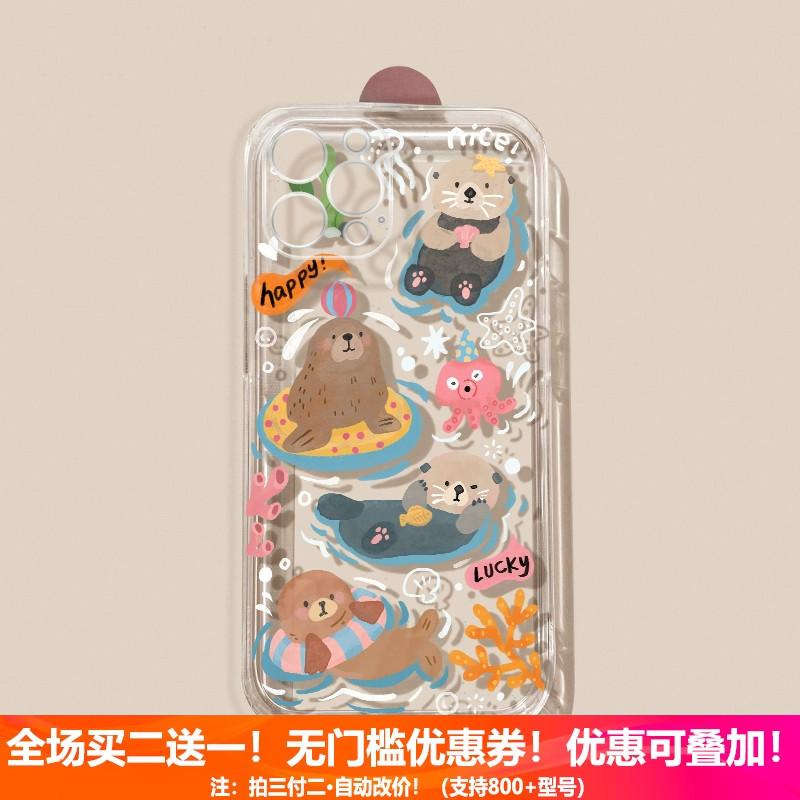 手机型号齐全！我们有您的型号！