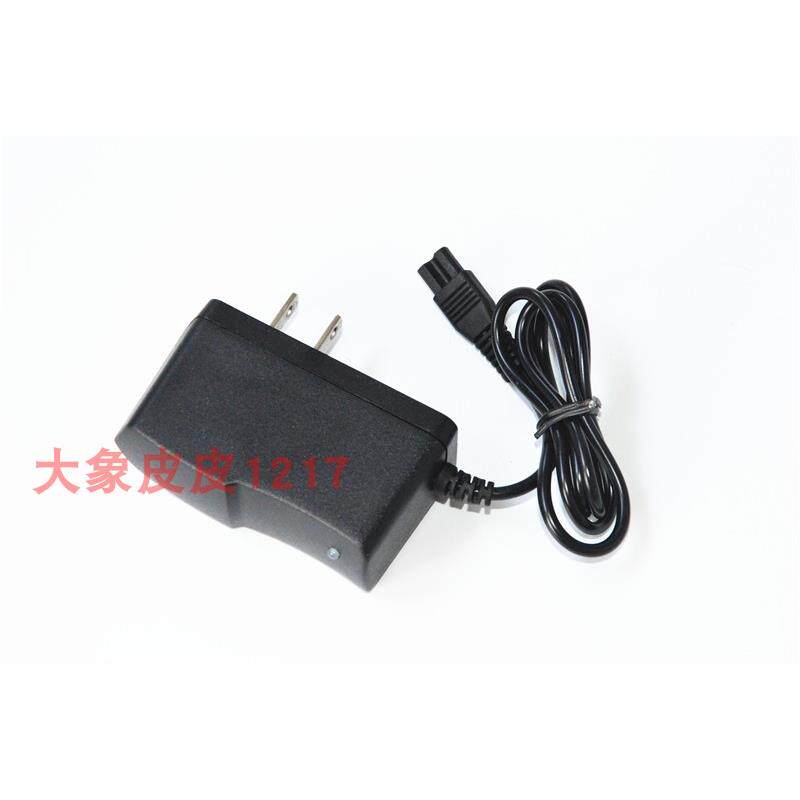 辉特宝 HTB-B3 90W 60W 强光分体式锂电头灯 双插孔充电器