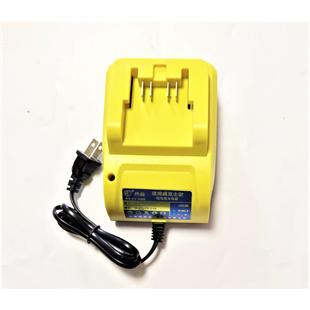 多利仕 铉铁20V电钻扳手电锯角磨机电动 非原装座充充电