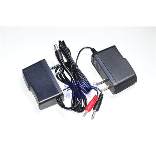 好眼光  HYG7201袖珍防爆调光电筒 专用充电器