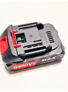 21V 2580VF 5580V 9980 9999V高压水枪洗车机水泵锂电池充电器