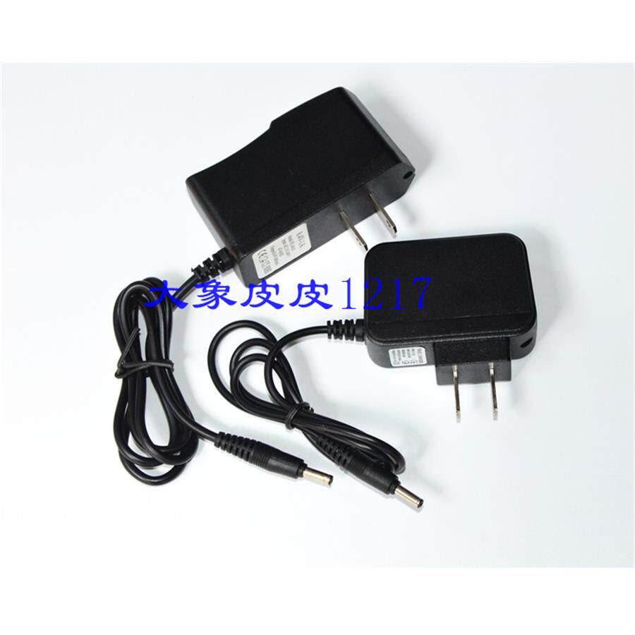 神光 X-740 68W超亮LED强光头灯 充电器 充电线