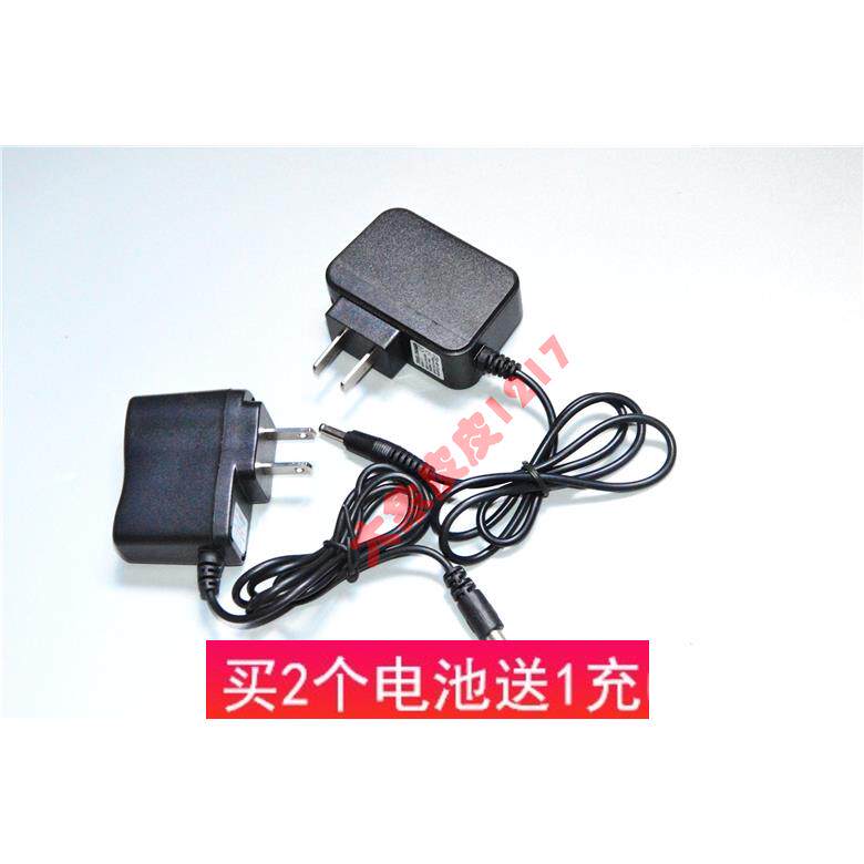 雅格 型号YG-3590 5591 高亮度锂电池多功能LED头灯 充电器