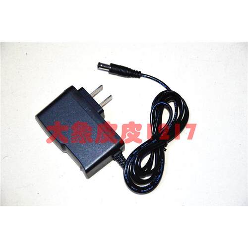 奇亮H099 H098 旋转式作业灯 充电器