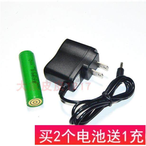 唐海绿色 唐山华普凯帝 照明 NTF7210 可瑞 防爆强光电筒 锂电池