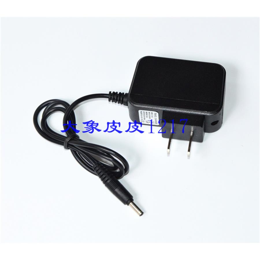 金莱特 KN-L4772锂电头灯L4751 4752 L4816B 手电筒电源线充电器