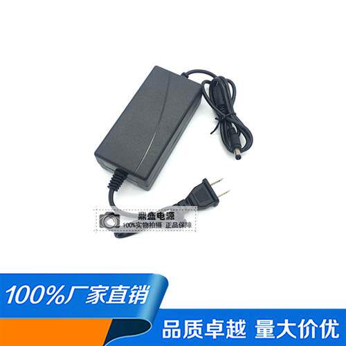 燃气煤气烧烤炉配件12V2A3A 4A 5A电源适配器变压器220V转12V6A