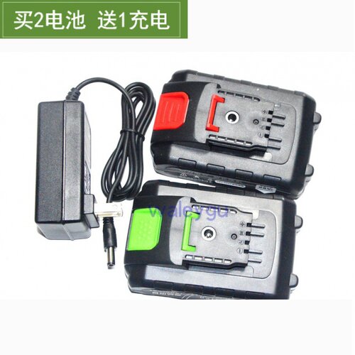 京伦 吉晟 纳沙36V36VF36F锂电充电钻手电钻 li-ion锂电池 充电器