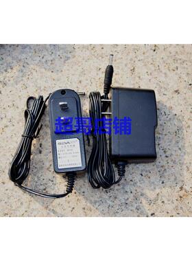 深圳尚为SW2400 SW2401 2401B多功能发电灯 防爆巡检灯原装充电器