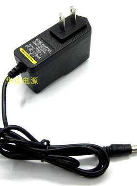 YAGE雅格 探照灯 充电器YG-5708 5709 LED充电式手提灯5570手电筒