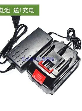 凯铭达 KOMDA 128V168V188V198V228V无刷扳手角磨机锂电池充电器