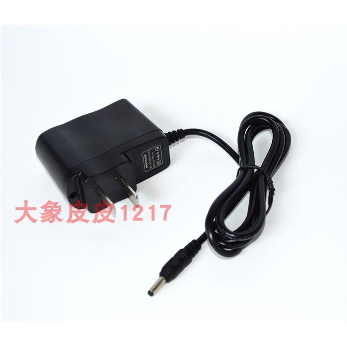 sebo松宝鱼缸交直流两用增氧机增氧泵充氧泵充氧机充电器图片