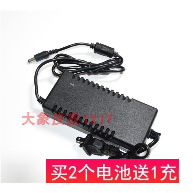 开拓顶点夜钓灯12VH50/H60/H9N/H5D/H45锂电池探照灯手电筒充电器图片