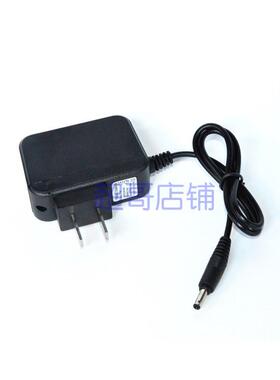 康铭KM-L253 KM L259 L209A 260 L230A Q01/Q02/Q05手电筒充电器