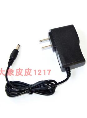 KM-207 LED高亮度分体式头灯 大功率 充电器 充电线