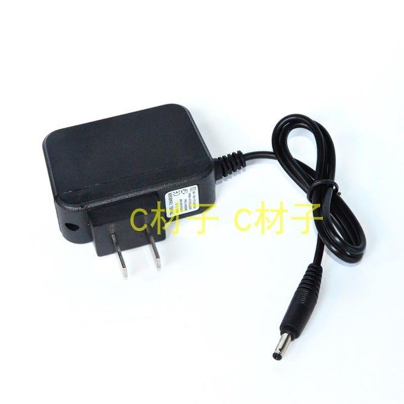 亮耐 LN-8640 50W 锂电强光头灯 充电器