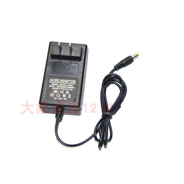 贝阳LS-550棒型摄影灯16.8V摄像柔光灯手持补光灯 充电器 电源线