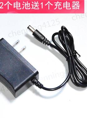 AokWay Y-045 锂电池充电打蜡抛光机 10.8V 充电器 电源线