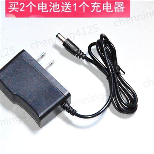 AokWay Y-045 锂电池充电打蜡抛光机 10.8V 充电器 电源线