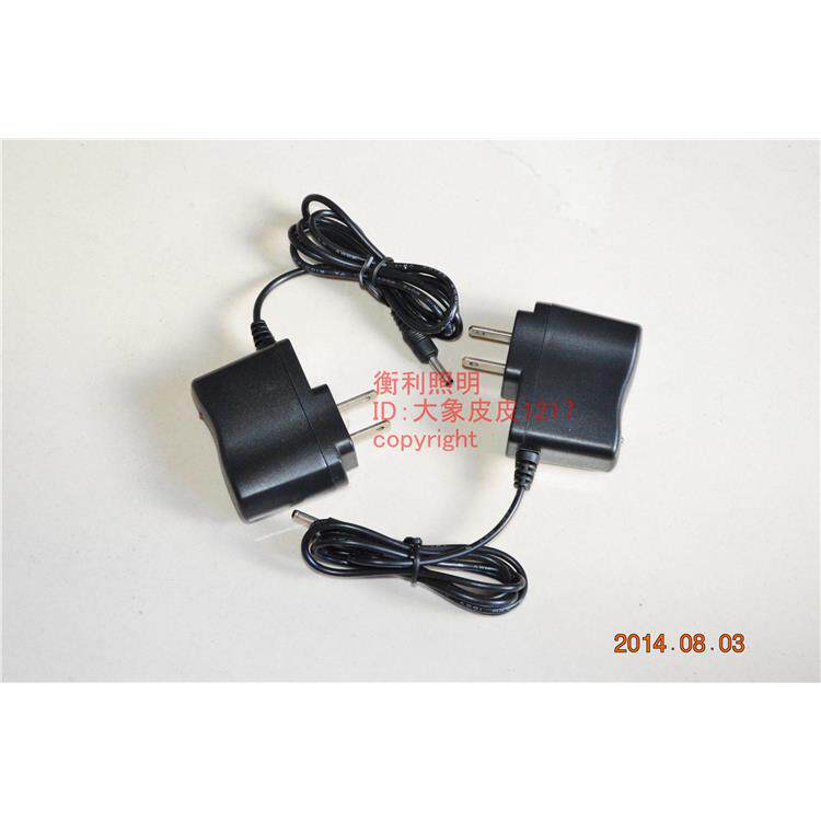深圳尚为 SW2120 A 微型防爆手电 SW2110至尊电筒 专用 充电器
