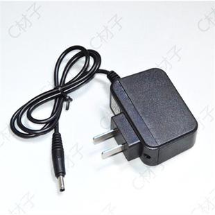 DP久量 LED-547 562 533 538 557 539强光手电筒 GLS-8001B充电器