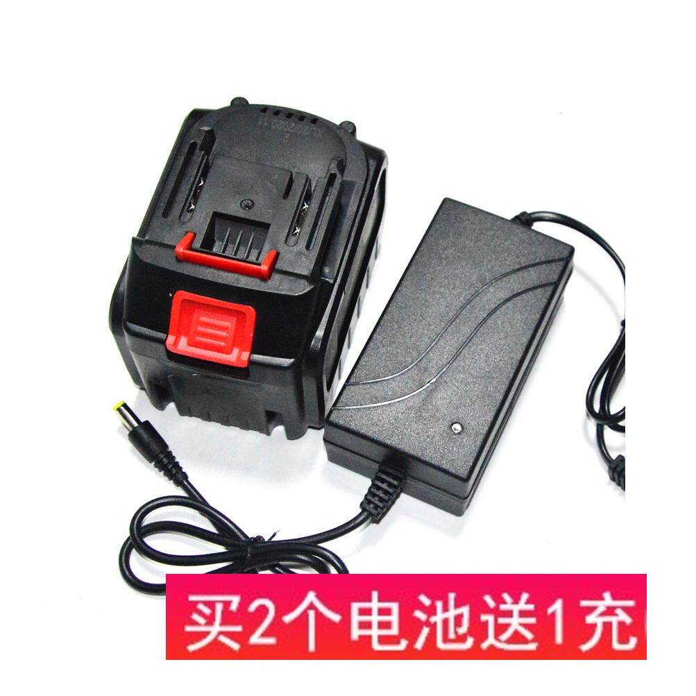 刚巧 品能18V-48V 劲艺21V88V98V无刷扳手角磨机电锤锂电池充电器
