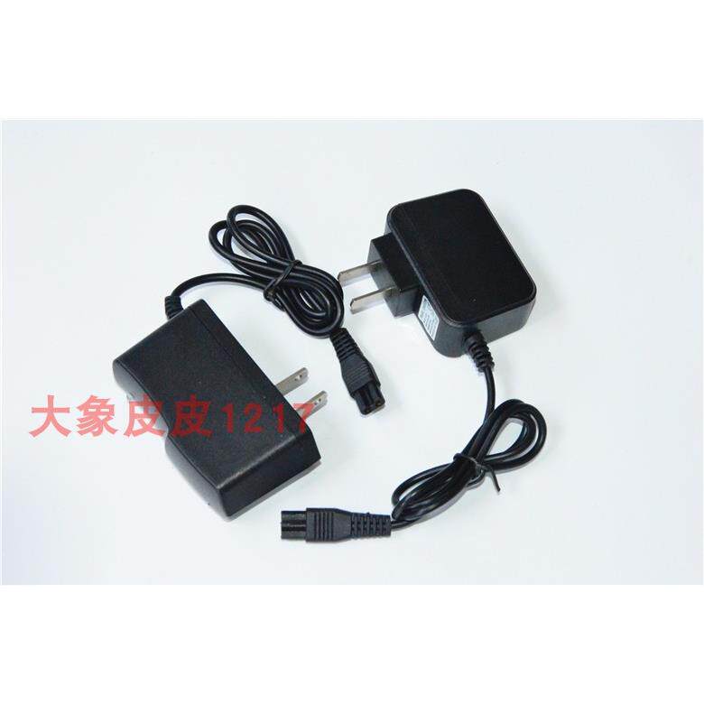 奇亮 600W大功率强光头灯 X9 x5 作业垂钓灯 双孔充电器 充电线