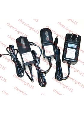尚为手提巡检灯SW2500 SW2501 2400 SW2510 SW2511原装充电器