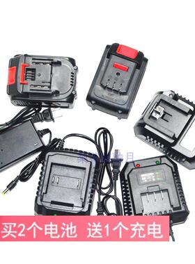醒狮  安捷顺20V21V往复锯电动扳手电锤角磨机架子工锂电池充电器
