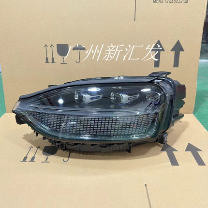 适用于AITO问界M9原厂大灯总成 M5 M7高配LED左右头灯像素式
