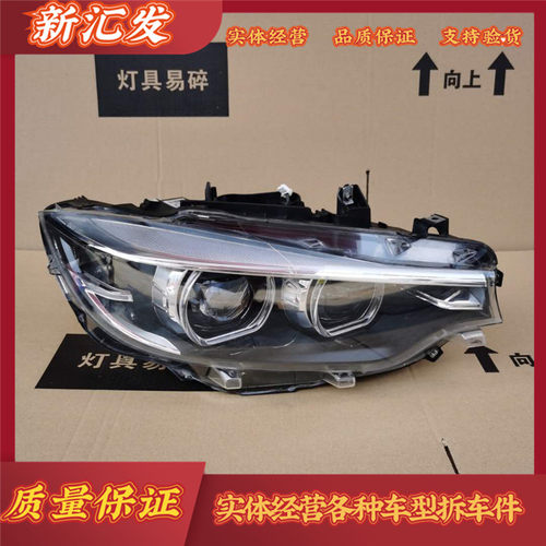 AT大灯总成原厂拆车品质