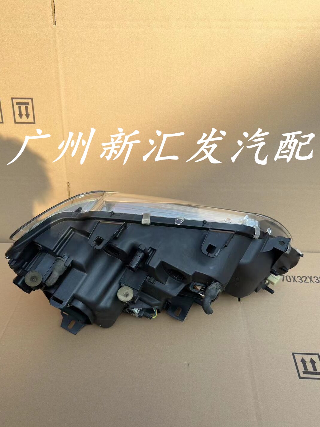 BMW 구형 7 시리즈 E66 오리지널 헤드라이트 어셈블리에 적합 730LI 735 740 745 750 760 헤드라이트