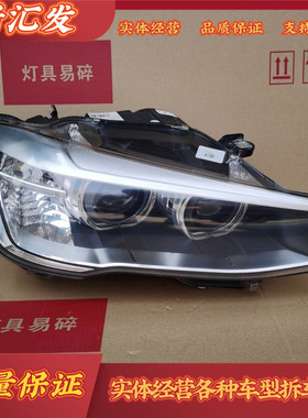 适用宝马3系GT大灯总成F34新款LED大灯320i 325 328原厂大灯总成