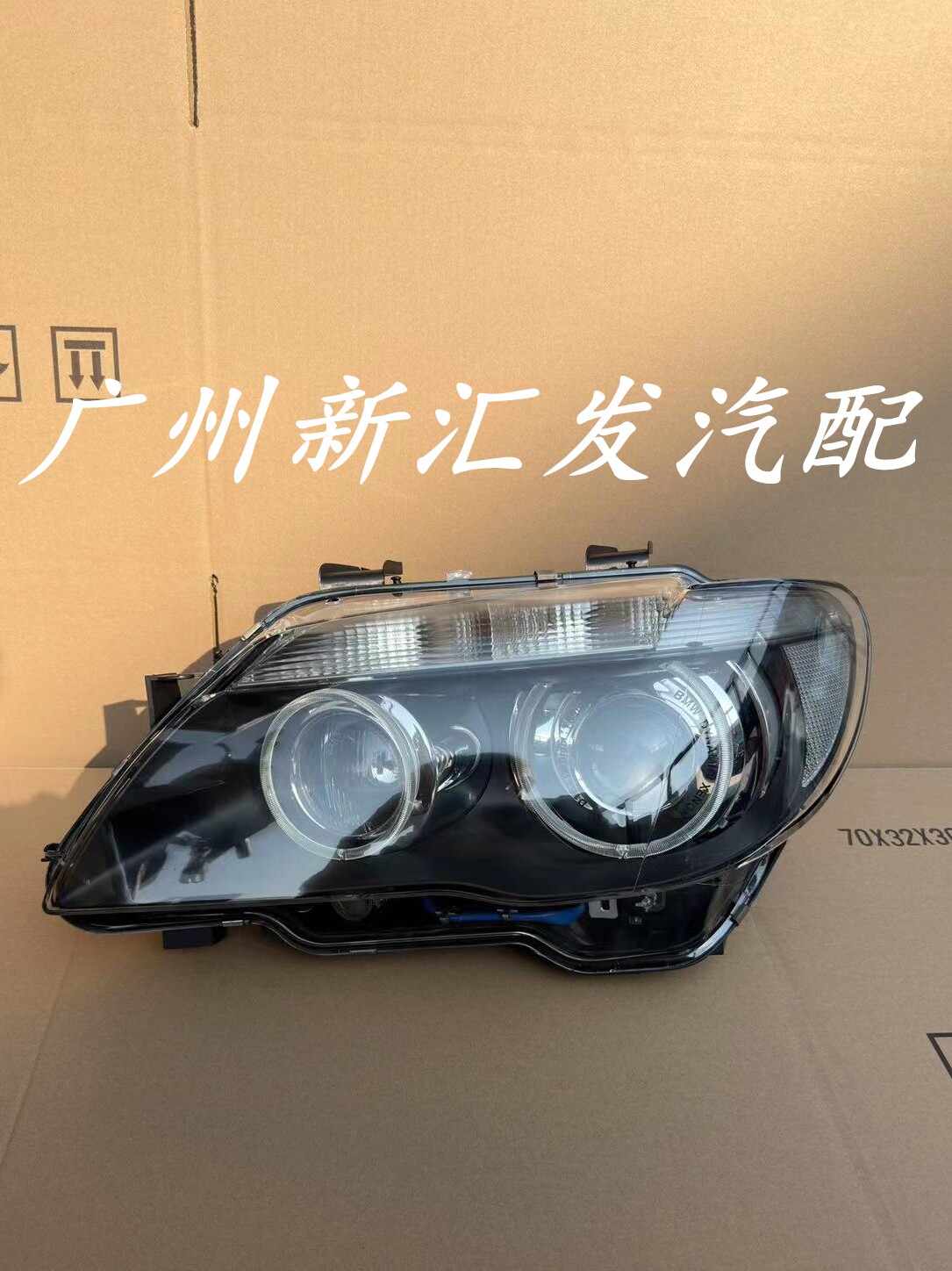 BMW 구형 7 시리즈 E66 오리지널 헤드라이트 어셈블리에 적합 730LI 735 740 745 750 760 헤드라이트
